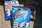マキエの材料.jpg